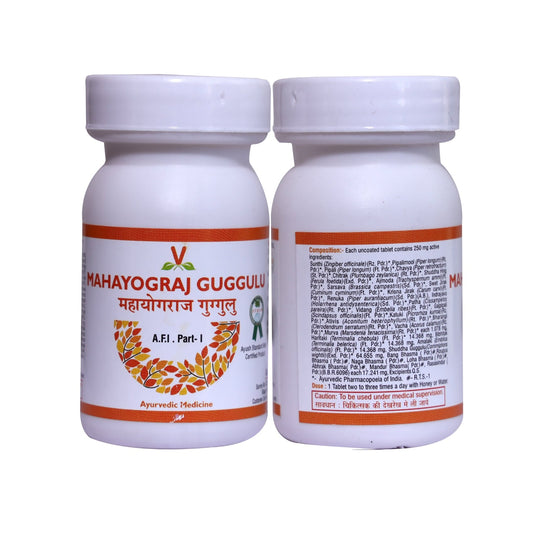Virgo Mahayograj Guggulu Tablets