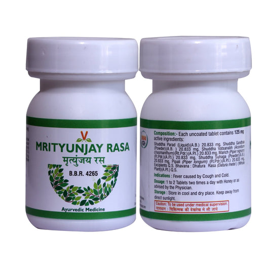 Virgo Mrityunjay Rasa