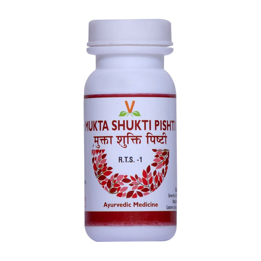 Virgo Mukta Shukti Pishti
