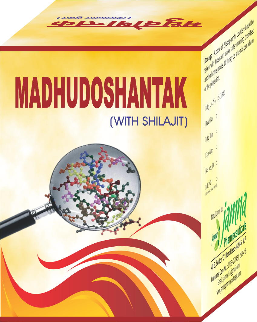 Jamna Madhudoshantak With Shilajit