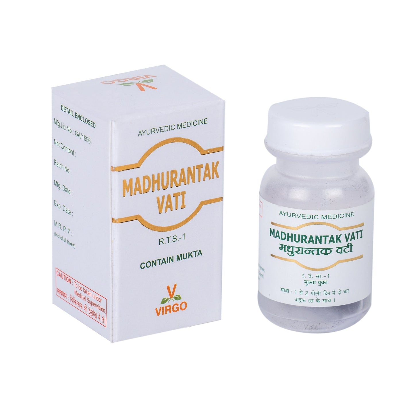Virgo Madhurantak Vati Tablet