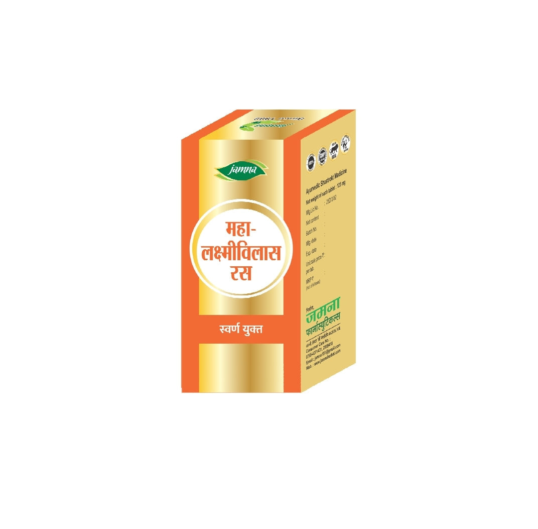 Jamna Mahalakshmiwilas Ras (Swarn Yukt) Tablet