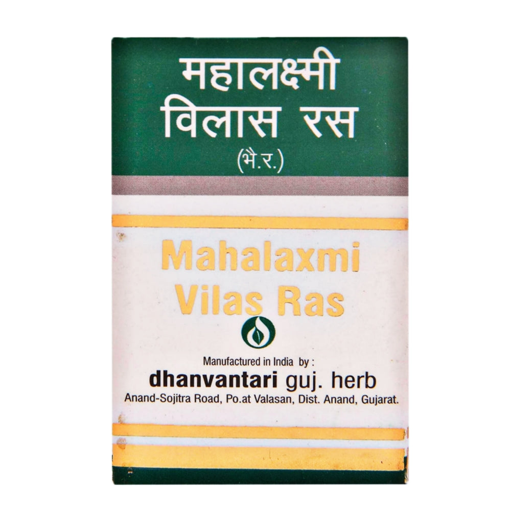 Dhanvantari Mahalaxmi Vilas Ras