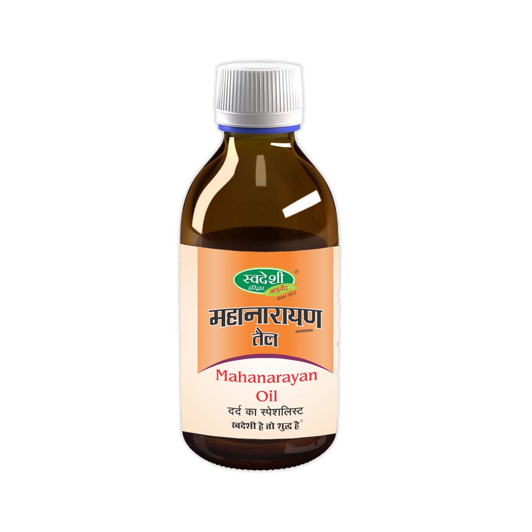 Swadeshi Mahanarayan Oil