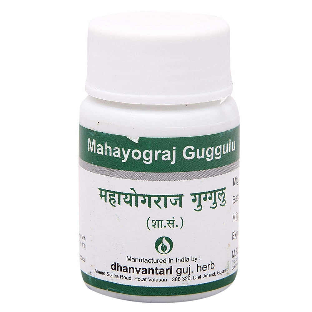 Dhanvantari Guj Mahayograj Guggulu
