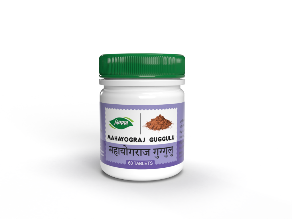 Jamna Mahayograj Guggulu Tablets