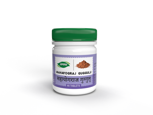 Jamna Mahayograj Guggulu Tablets