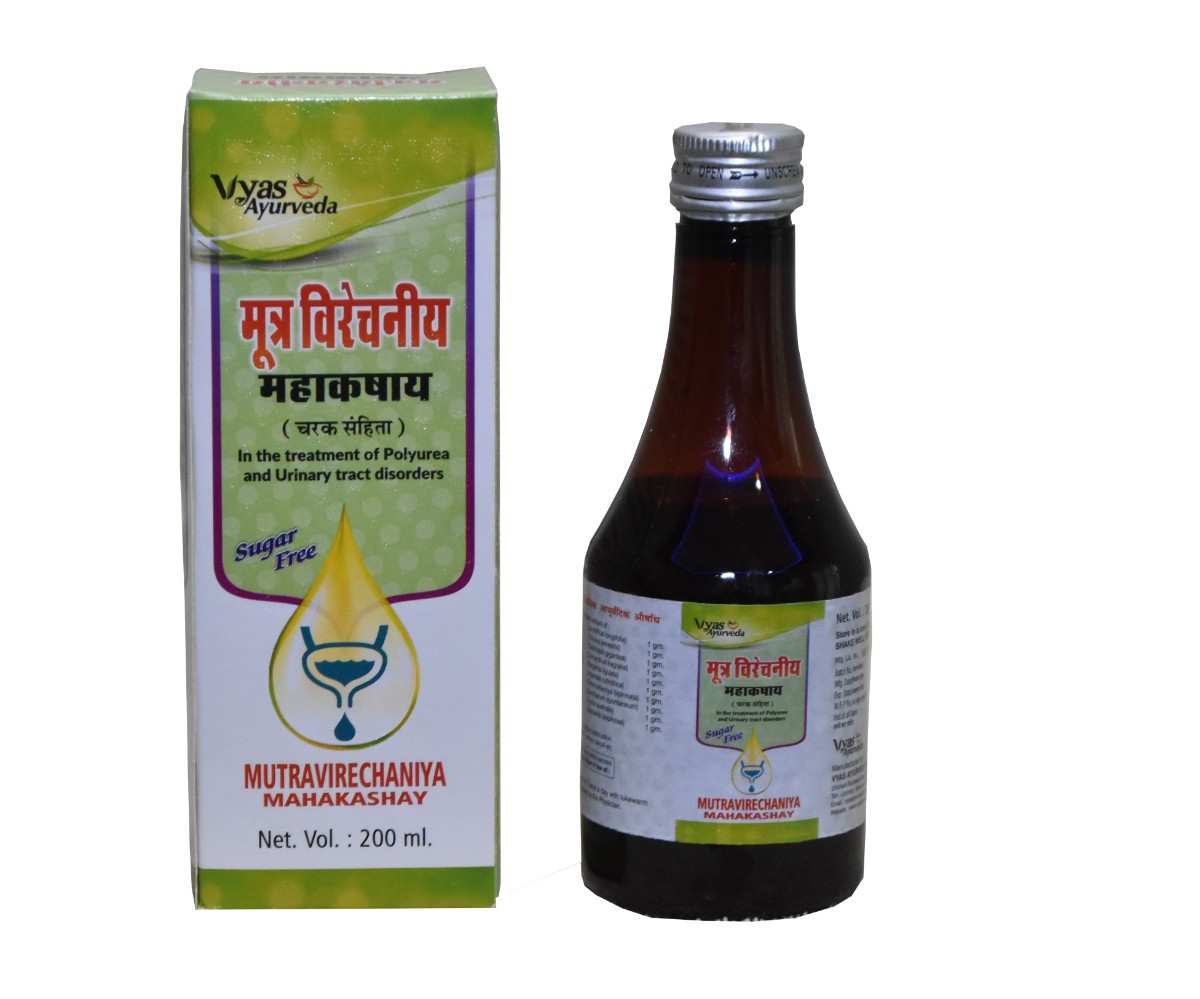 Vyas Mutravirechaniya Mahakashay Syrup