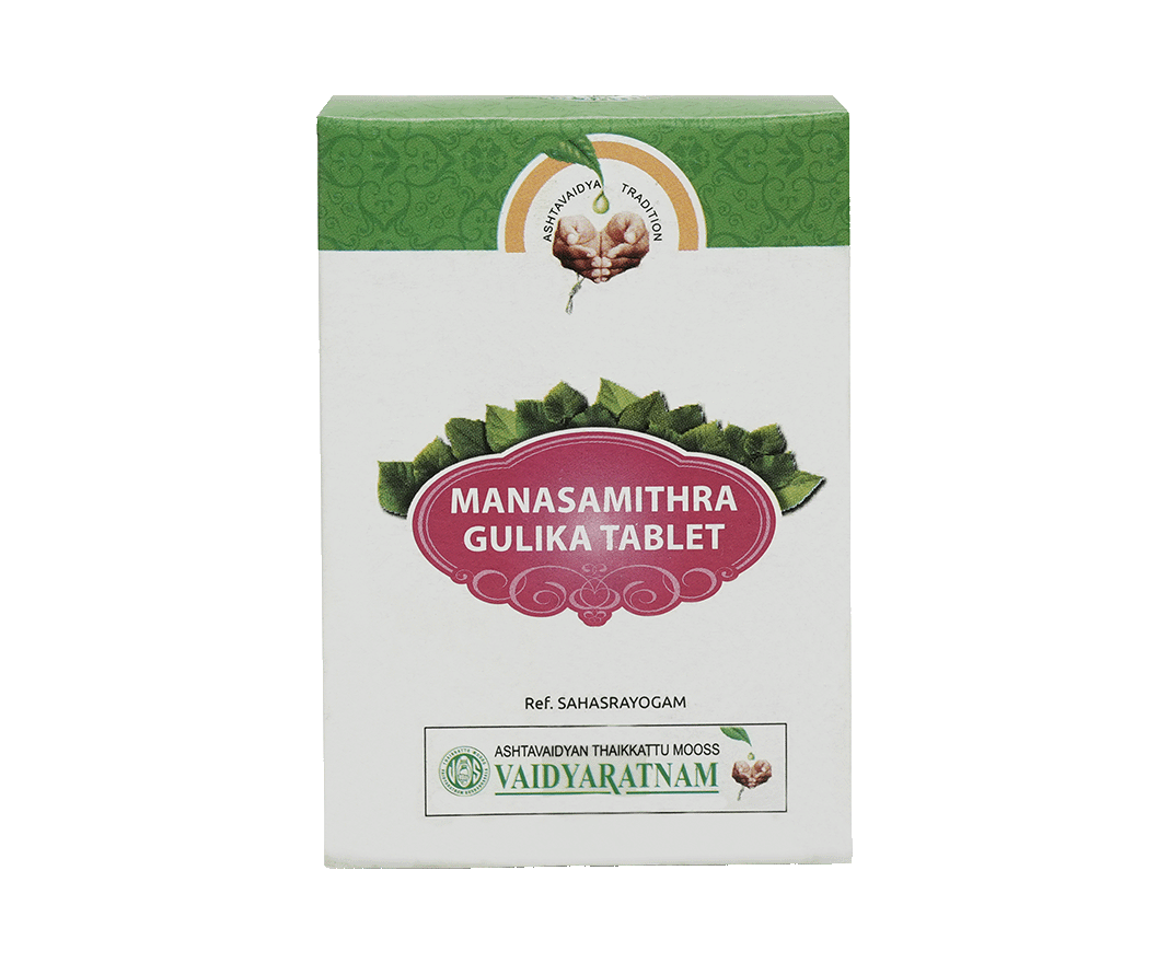 Vaidyaratnam Manasamithra Gulika Tablet