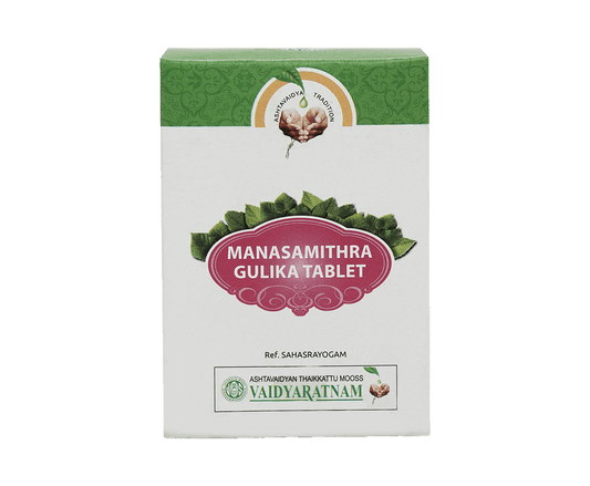 Vaidyaratnam Manasamithra Gulika Tablet