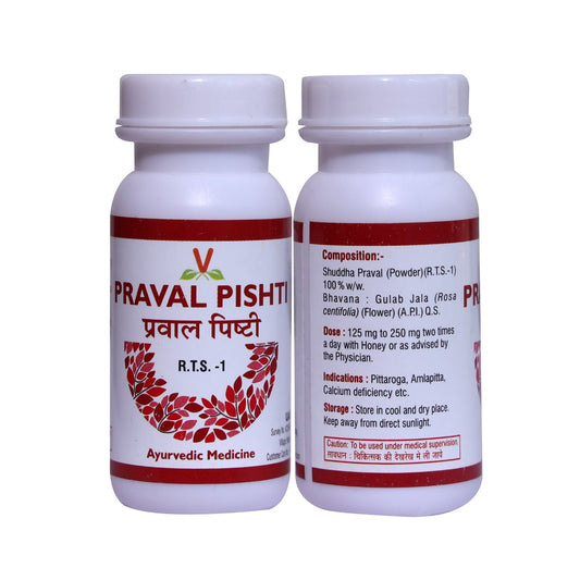 Virgo Praval Pishti