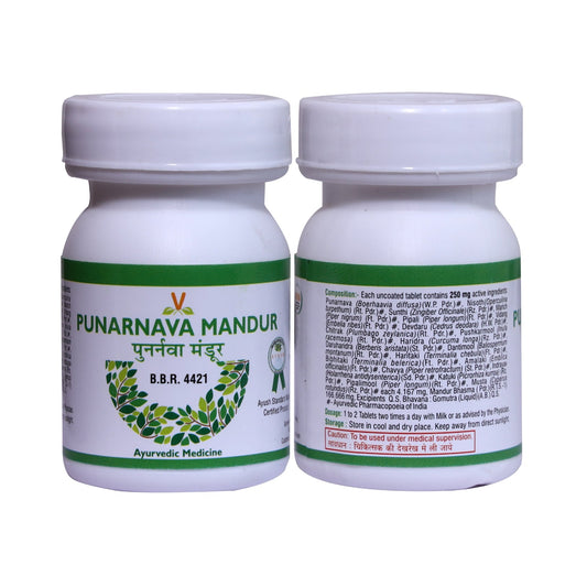 Virgo Punarnava Mandur Tablet