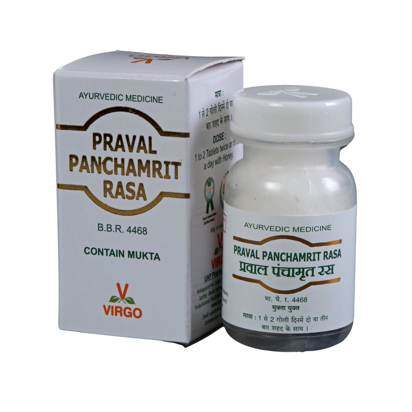 Virgo Praval Panchamrit Rasa Tablet Contain Mukta