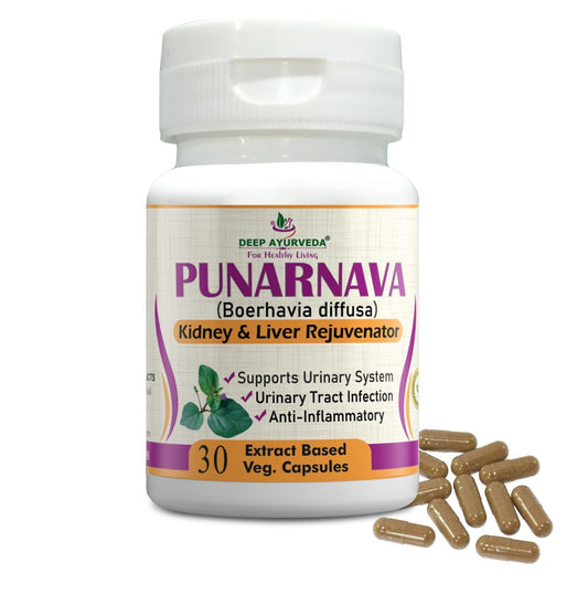 Deep Ayurveda Punarnava Kidney & Liver Capsules