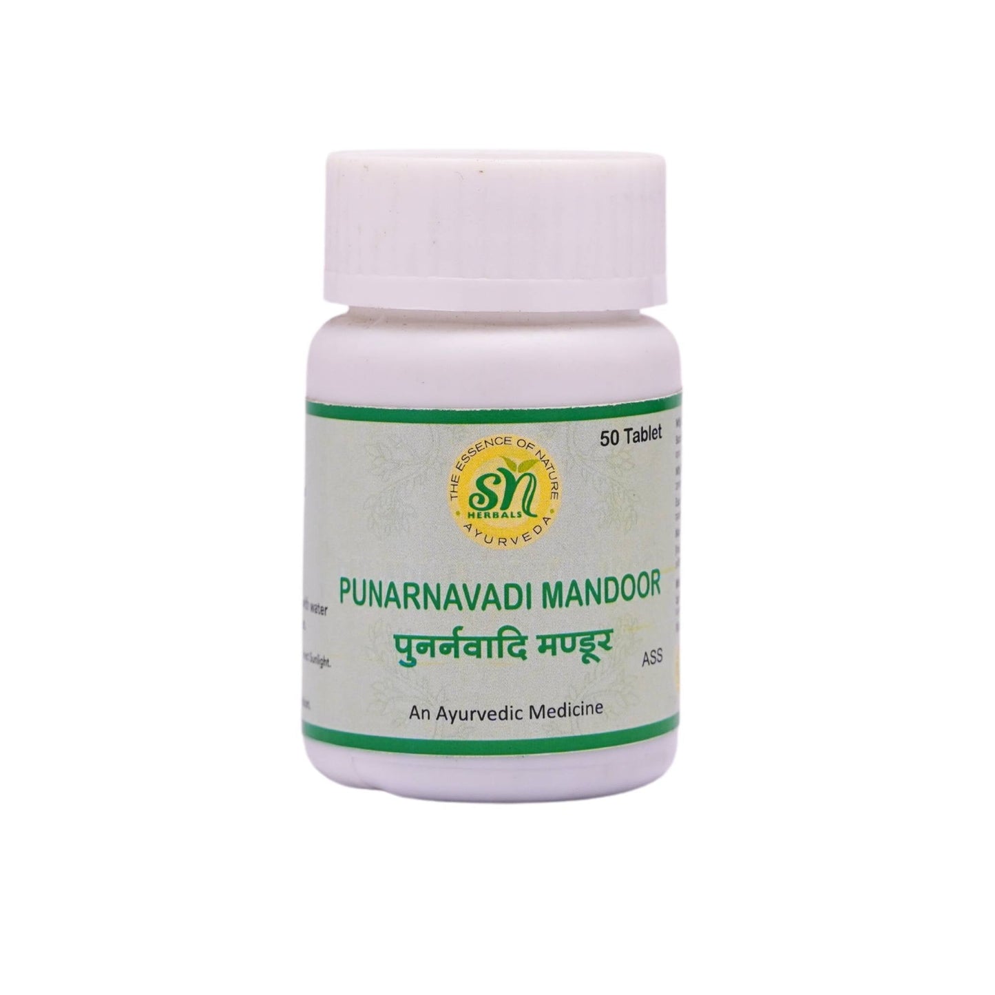 Sn Herbals Punarnavadi Mandoor Tablet