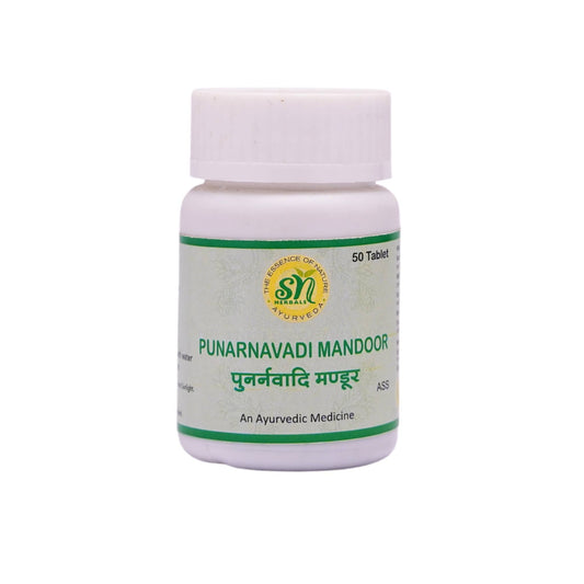 Sn Herbals Punarnavadi Mandoor Tablet
