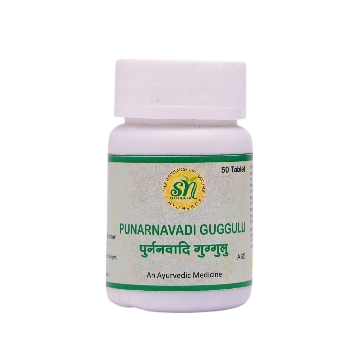 Sn Herbals Punarnavadi Guggulu