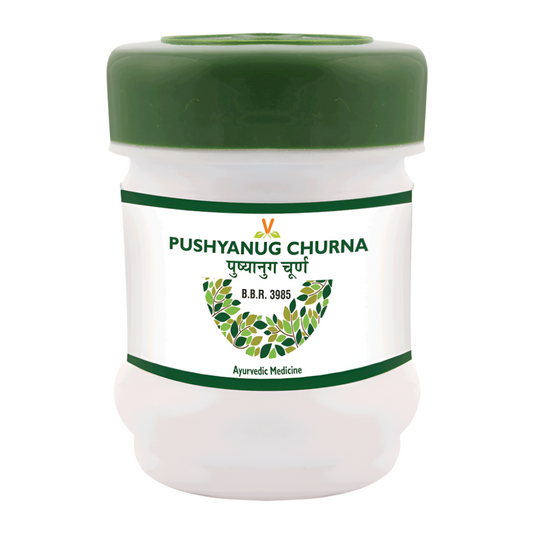 Virgo Pushyanug Churna