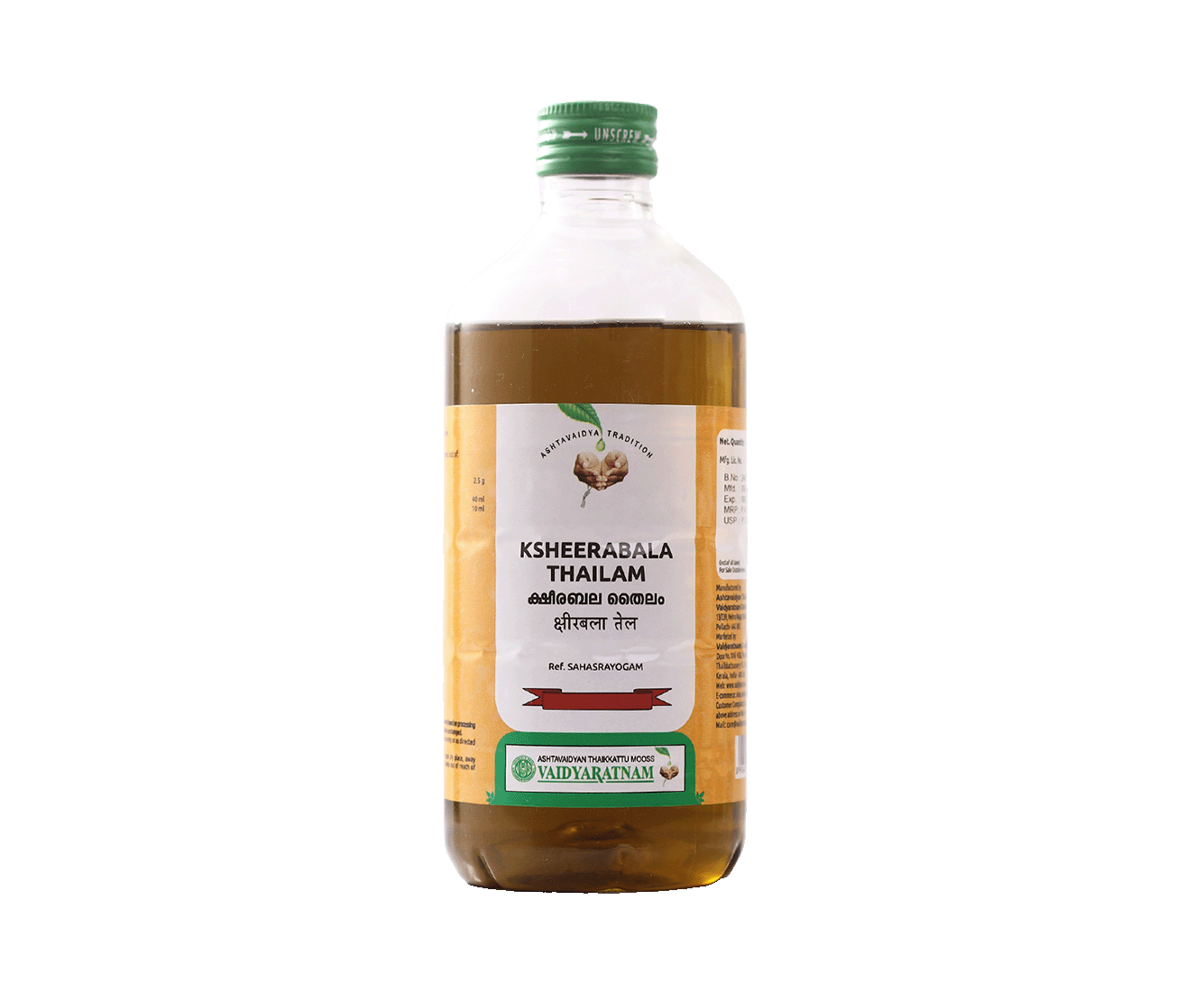 Vaidyaratnam Ksheerabala Thailam Oil