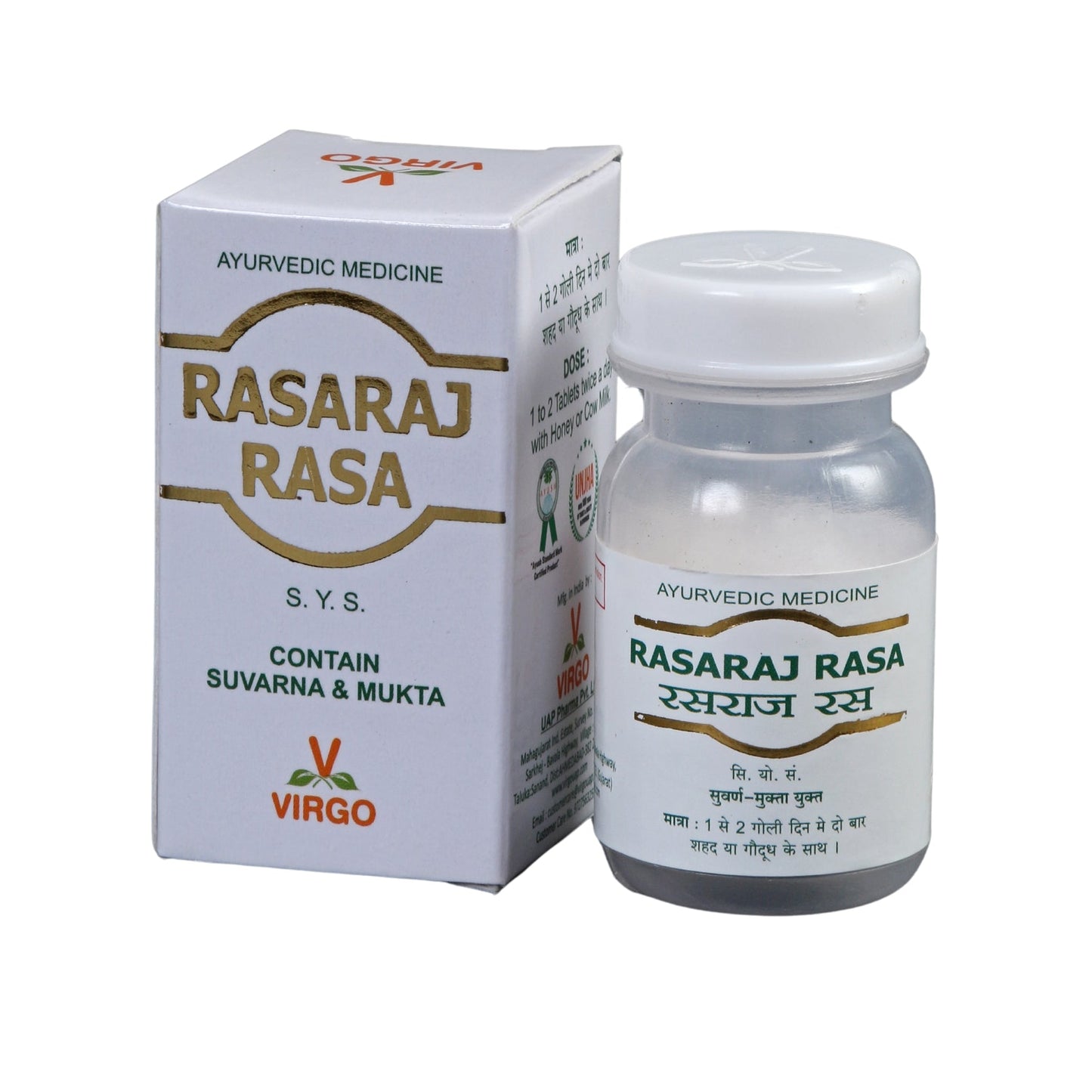 Virgo Rasraj Rasa Tablet Contain Suvarna & Mukta