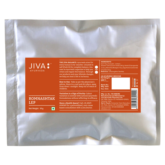 Jiva Romnashtak Lep Powder