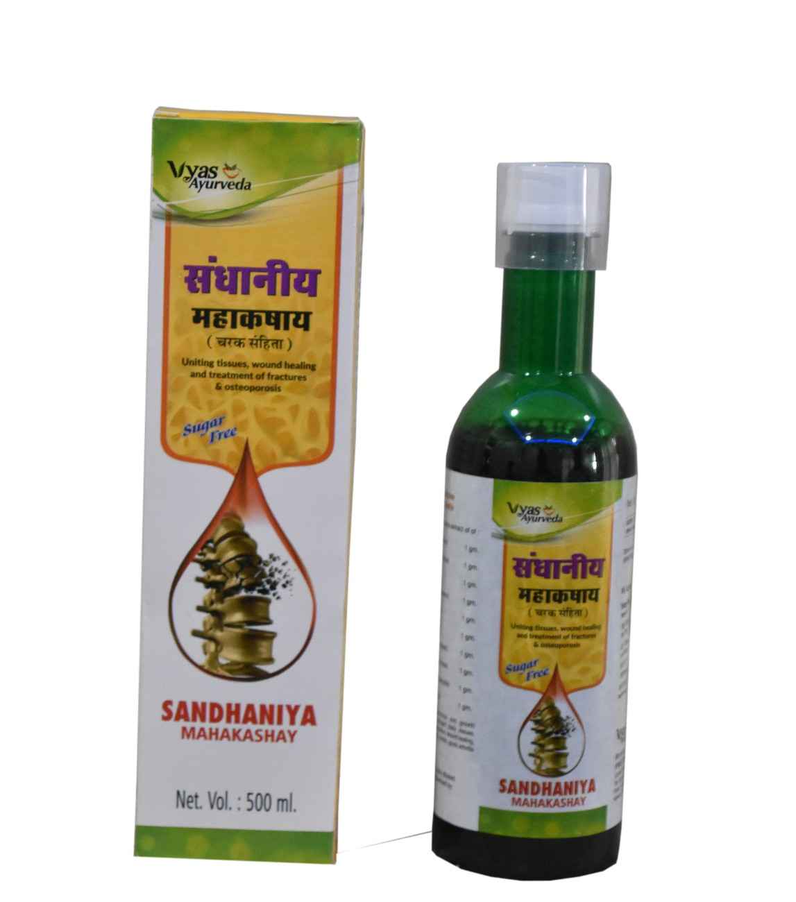 Vyas Sandhaniya Mahakashay Syrup