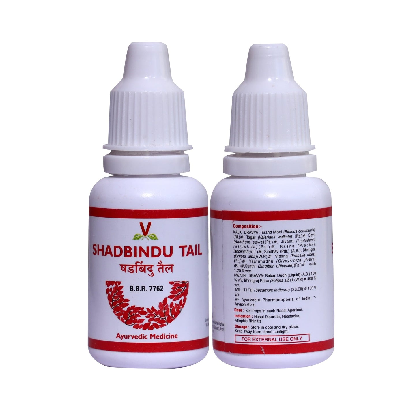 Virgo Shadbindu Tail