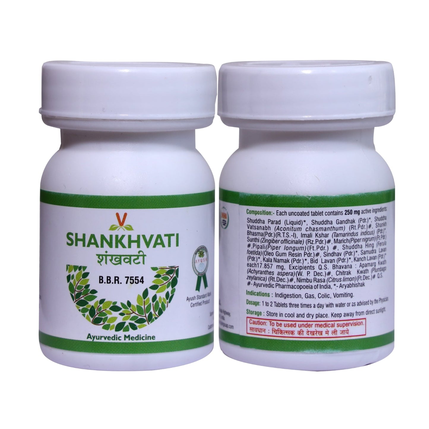 Virgo Shankhvati Tablet