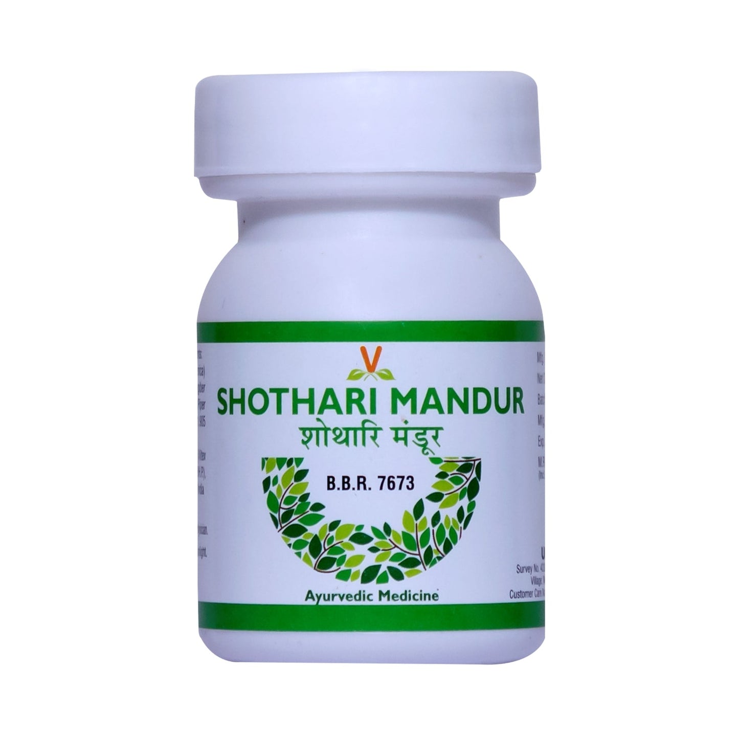 Virgo Shothari Mandur Tablet