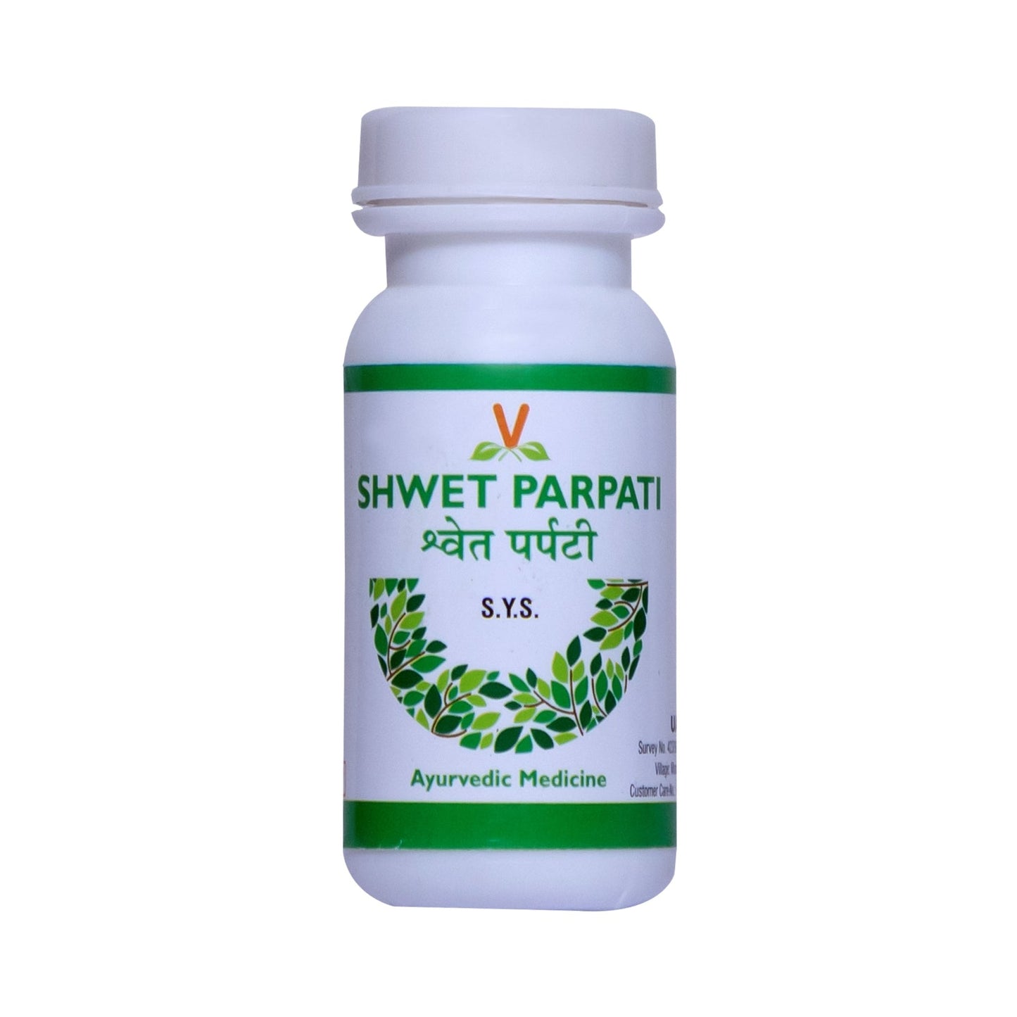 Virgo Shwet (Kshar) Parpati