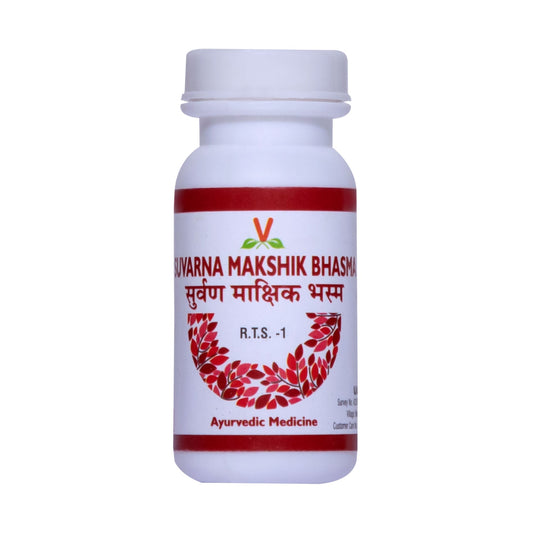 Virgo Suvarna Makshik Bhasma