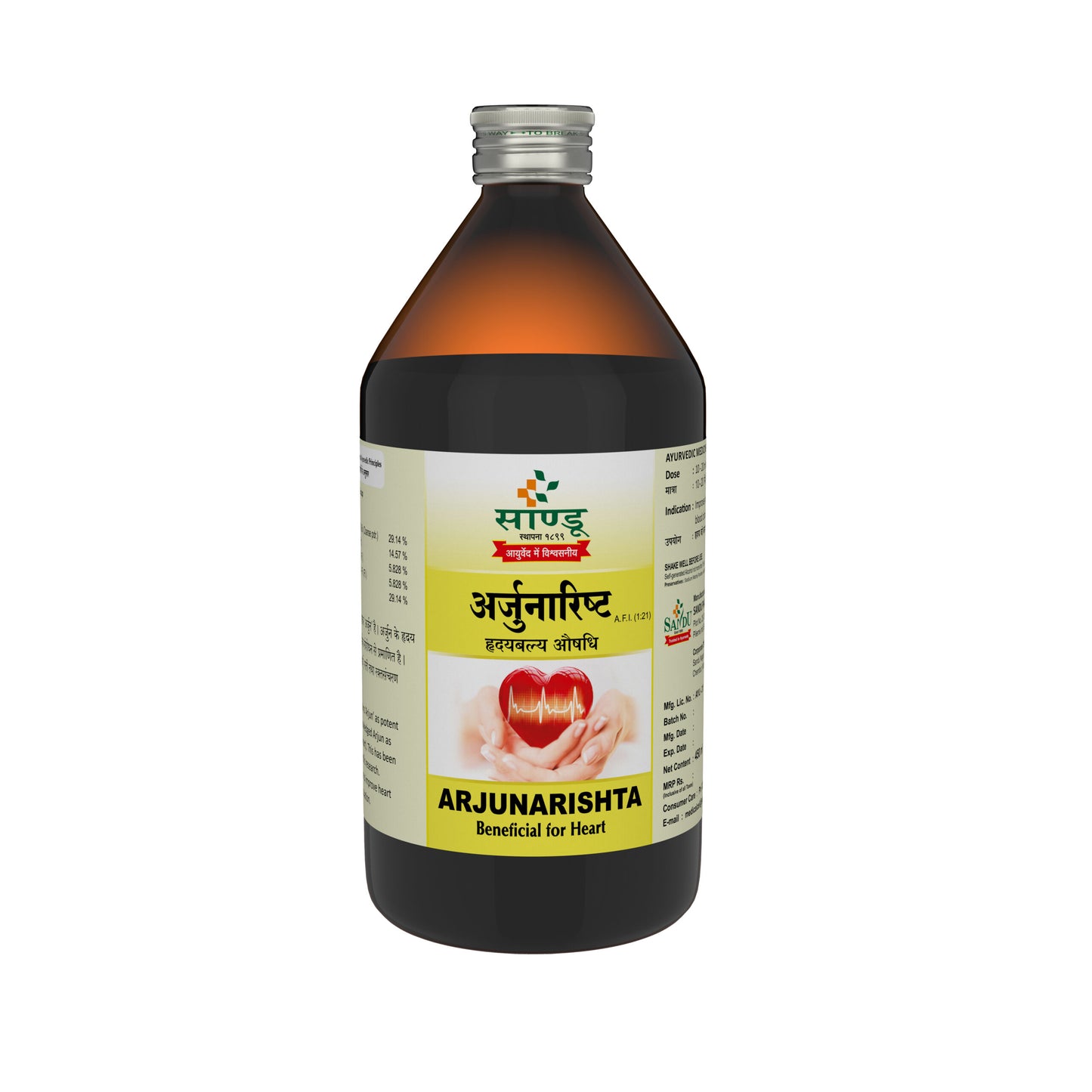 Sandu Arjunarishta Syrup