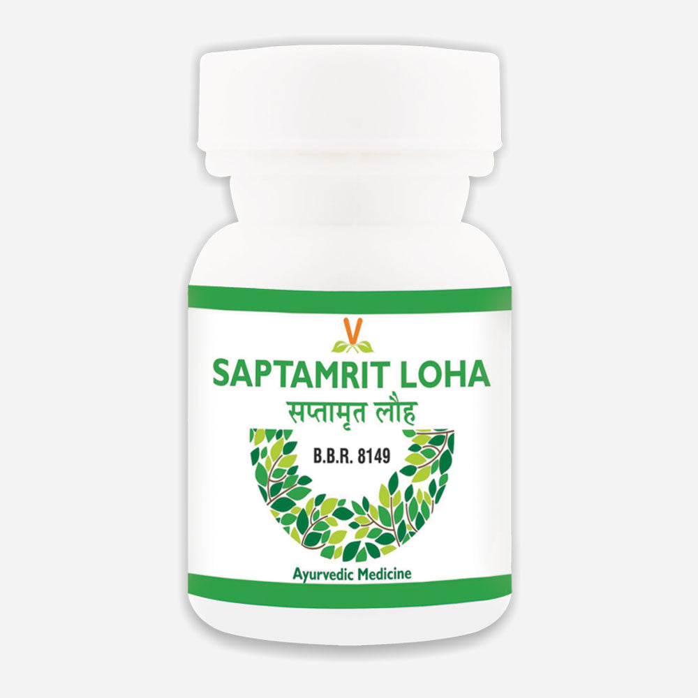 Virgo Saptamrit Loha Tablets