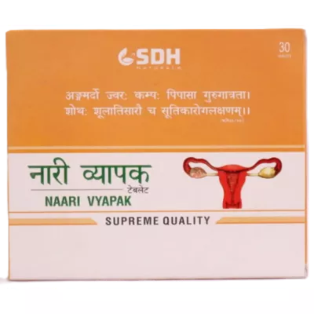 Sdh Hridavikar Chintamani Ras