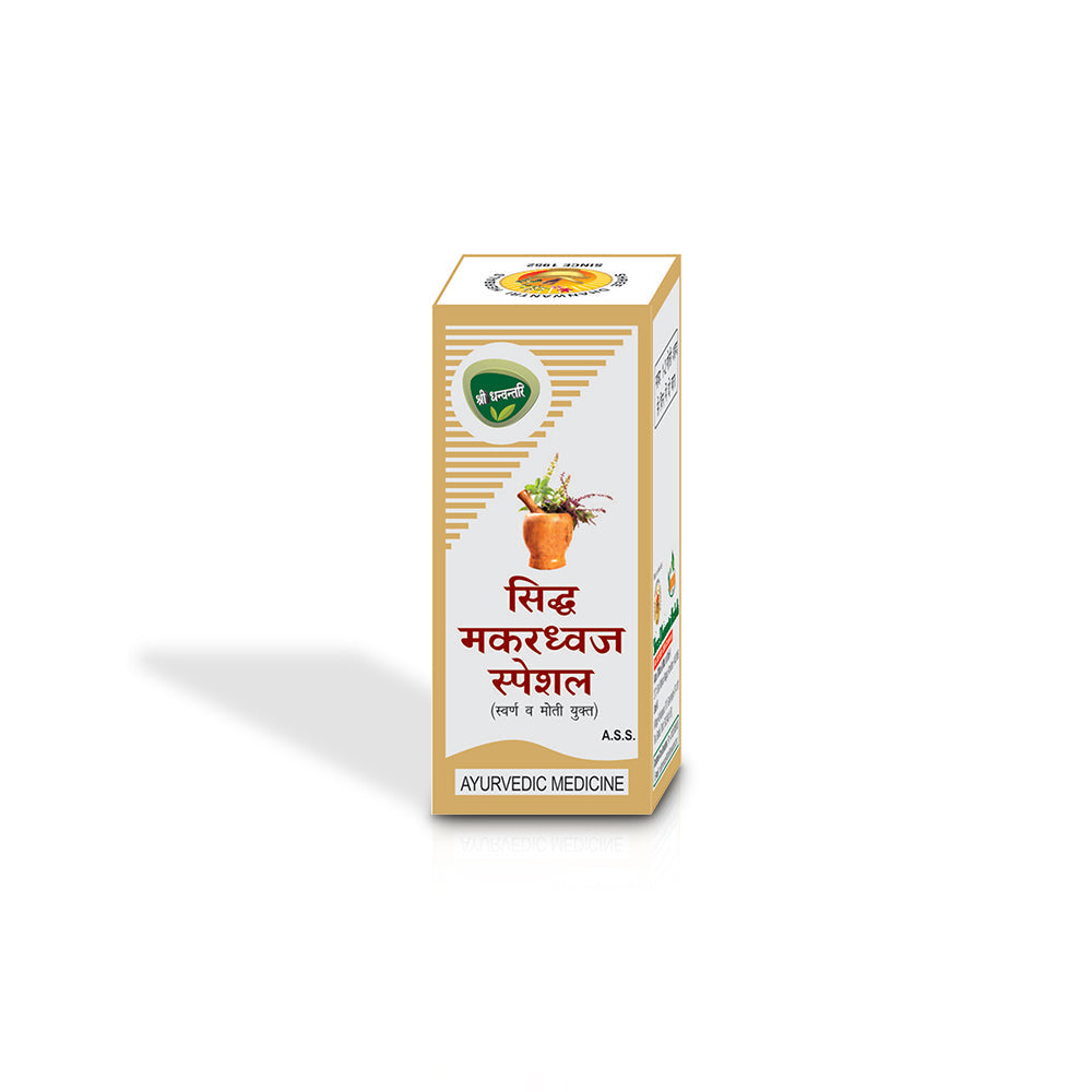 Sdh Naturals Siddha Makardhwaj Vati Tablets