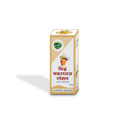 Sdh Naturals Siddha Makardhwaj Vati Tablets