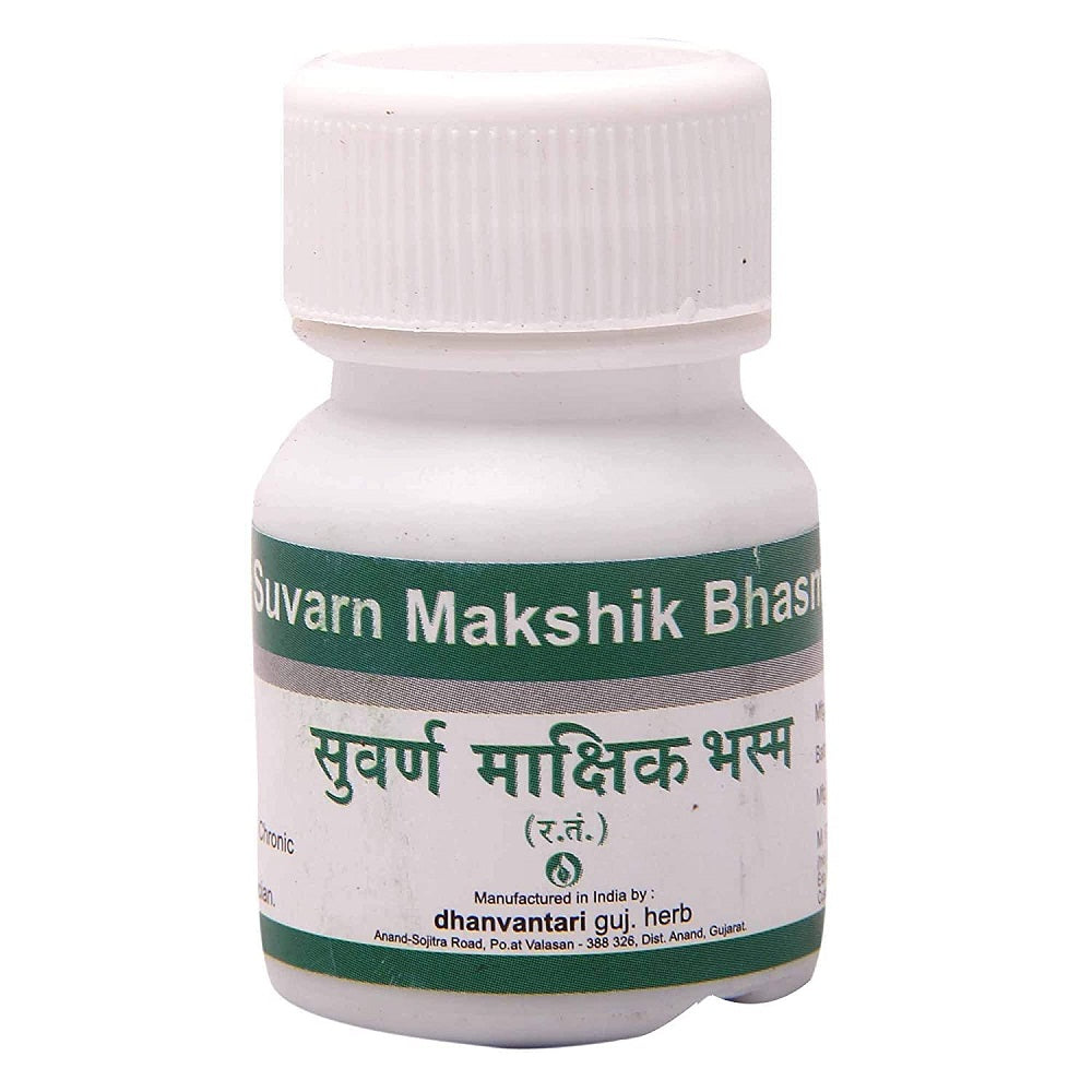 Dhanvantari Swarn Makshik Bhasma