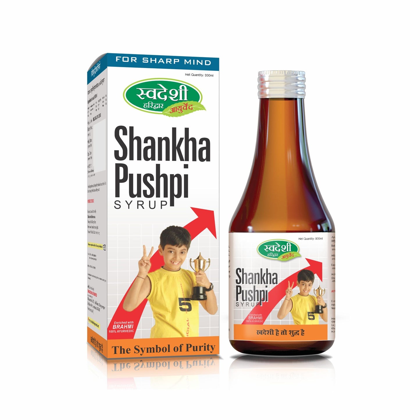 Swadeshi Shankha Pushpi Syrup