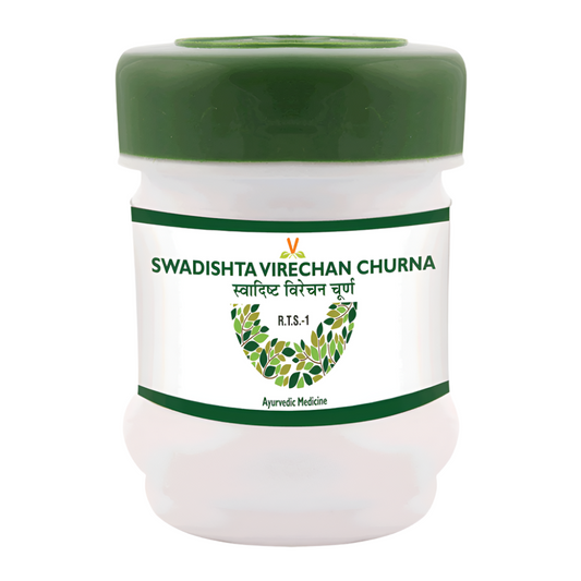 Virgo Swadishta Virechan Churna
