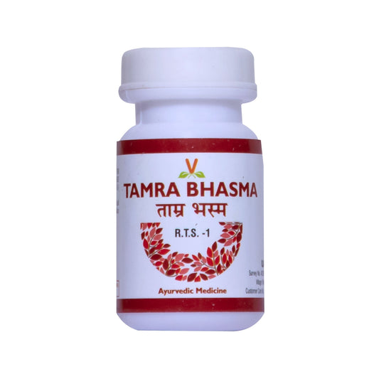 Virgo Tamra Bhasma