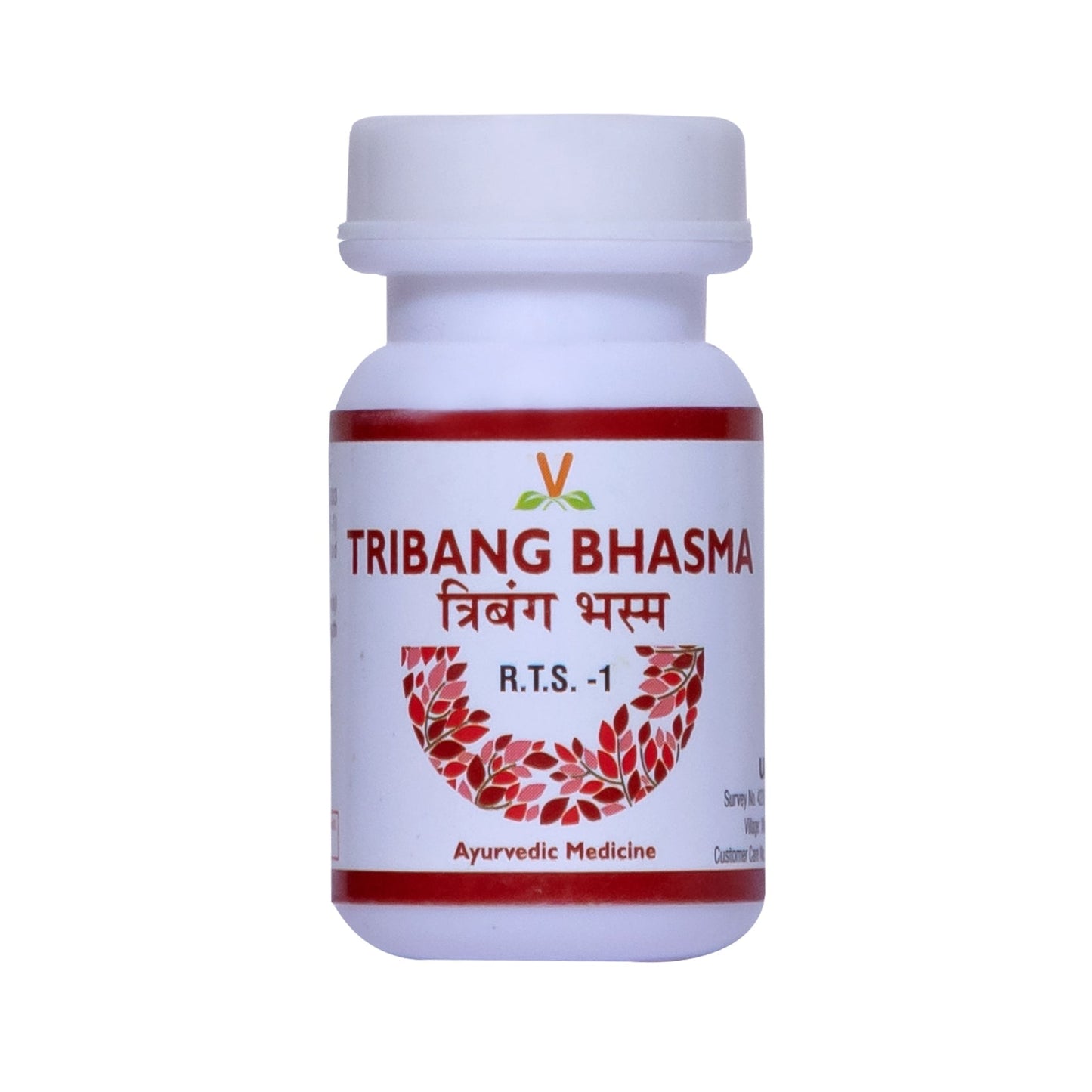 Virgo Tribang Bhasma Powder