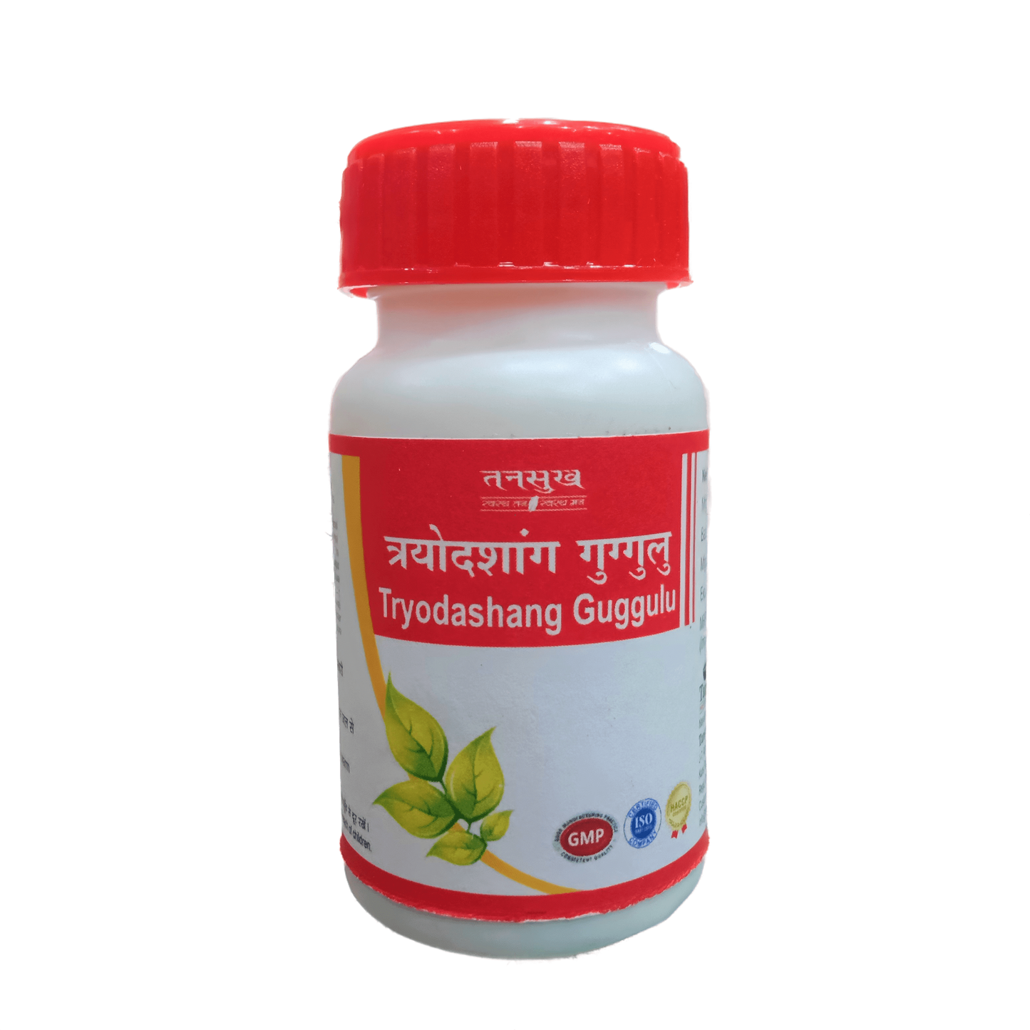 Tansukh Tryodashang Guggulu
