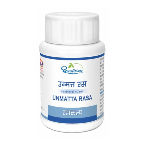Dhootapapeshwar UNMATTA RASA