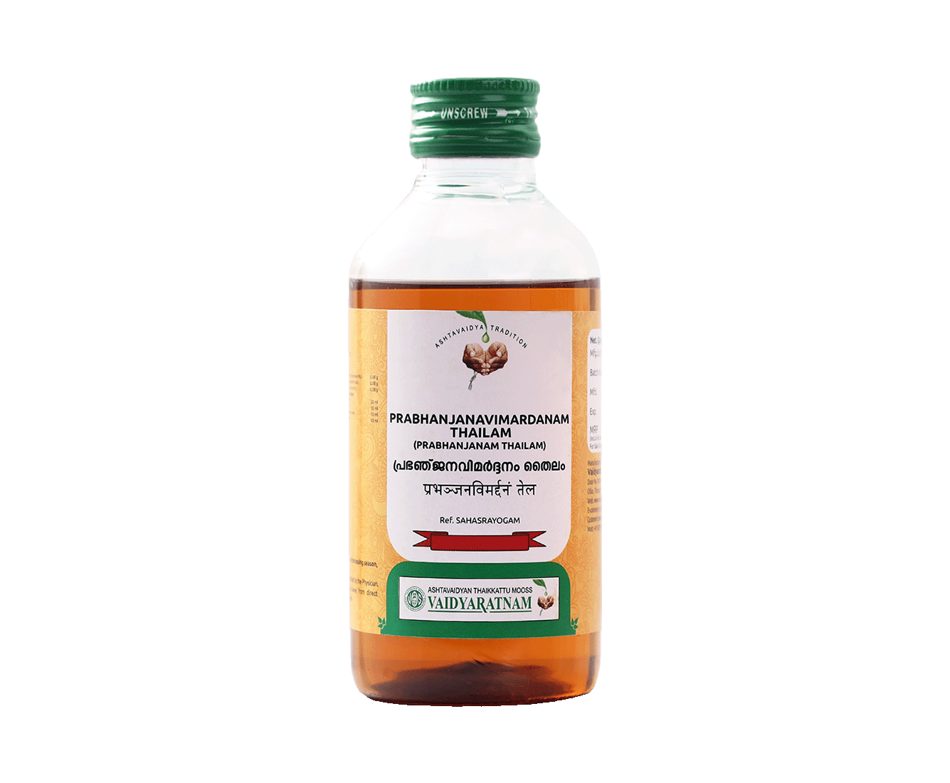 Vaidyaratnam Prabhanjanavimardanam Thailam Oil