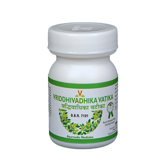 Virgo Vriddhivadhika Vati Tablet