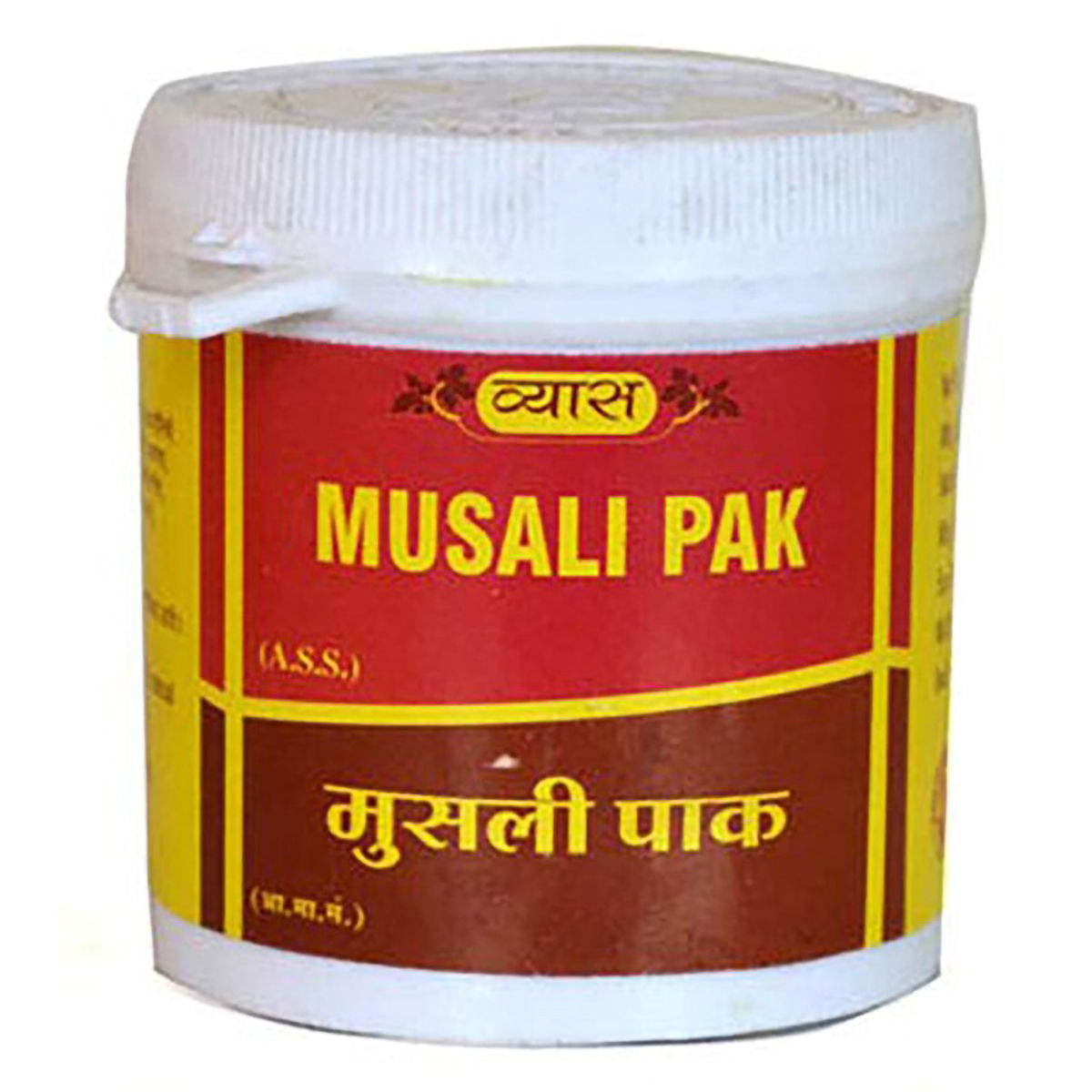 Vyas Musali Pak