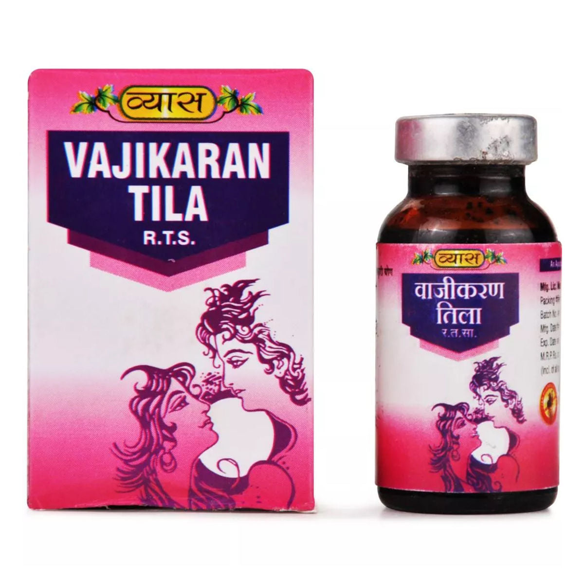 Vyas Vajikaran Tila