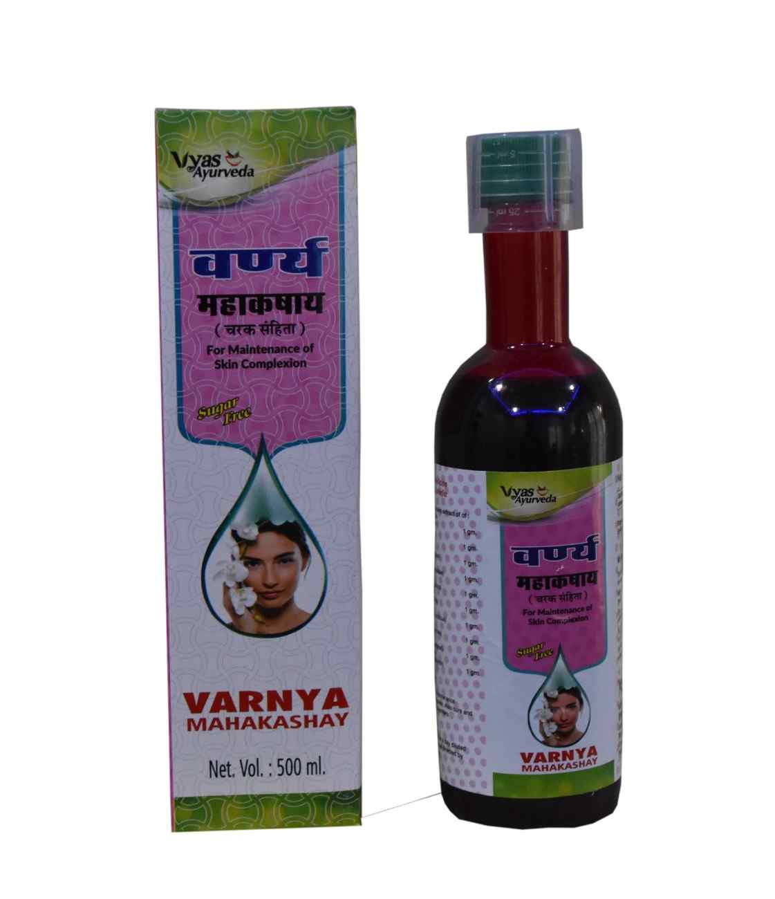 Vyas Varnya Mahakashay Syrup