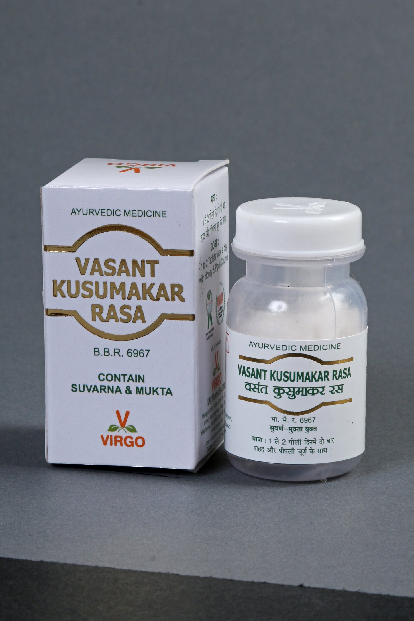 Virgo Vasant Kusumakar Rasa Tablet Contain Suvarna & Mukta