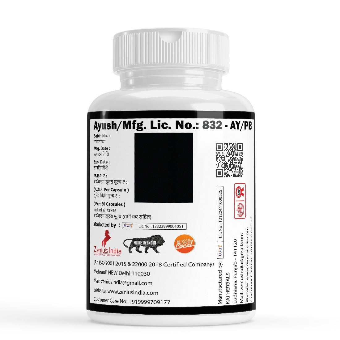 Zenius Testocare capsule
